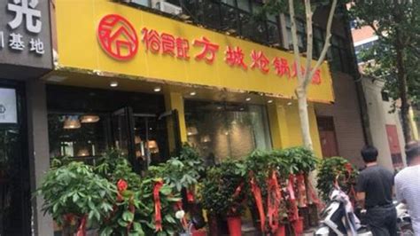 "裕食记"：在郑州做一碗地道方城炝锅烩面