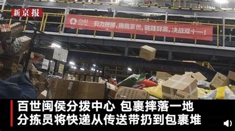为支援上海抗击疫情，湖北省襄阳市采购蔬菜，经分拣、打包后，从襄阳发往上海。 - 知乎