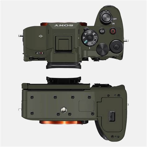 Sony A7 RV Skins, Wraps & Covers » Capes