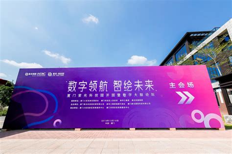 十博体育平台官网