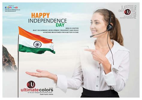 Gallery – Ultimate Colors