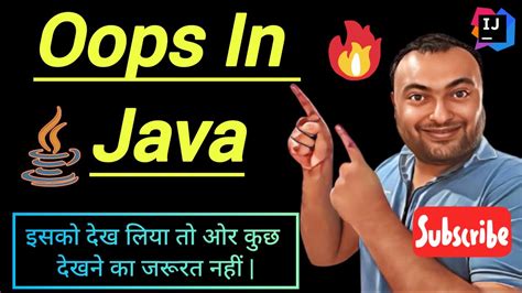 Java Crash Course YouTube 的图像结果