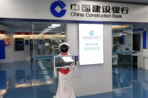 银行机器人从人工智能概念到应用场景落地_行业动态