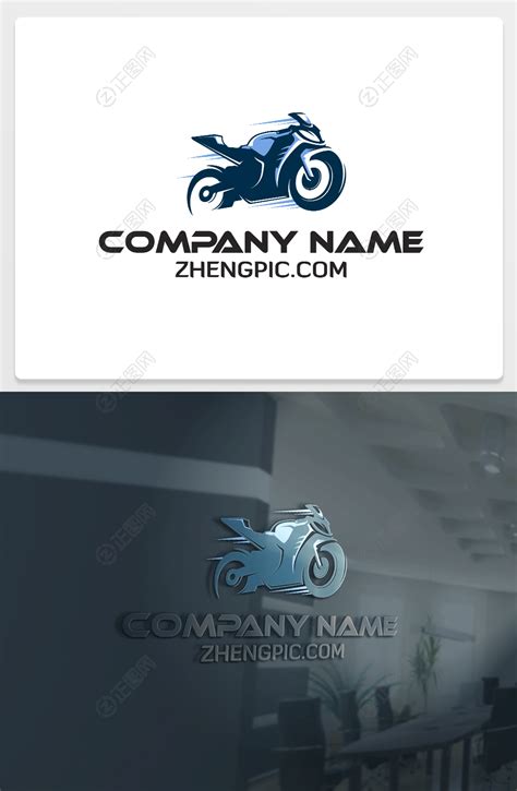 摩托车俱乐部logo设计-正图网
