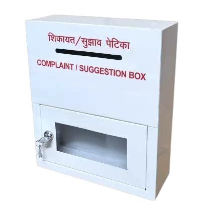 Lavicraft Premium Glossy Metal Complaint Box/Suggestion Box with Lock ...