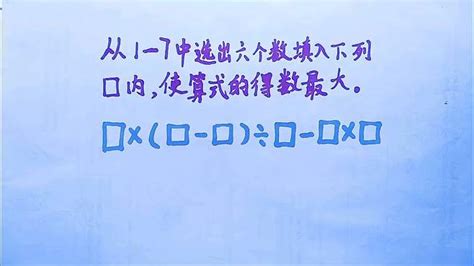 输入一个正整数n,再输入n个整数,输出最小值 c语言_你问我答网