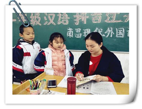 我校举行一年级学生汉语拼音过关测试活动_南昌现代外国语学校象湖校区