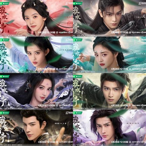 Lots of Talent! “Love in Pavilion” Set to Air with Liu Shishi and Zhang ...