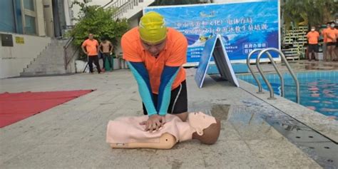 为夏日游泳安全保驾护航，黄龙亚运场馆开展救生员培训_腾讯新闻