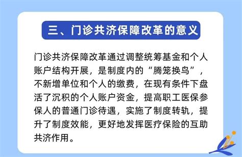 广东省总队惠州支队举行第二批队员入职仪式 - 工作动态 - 国际应急中心 .官网