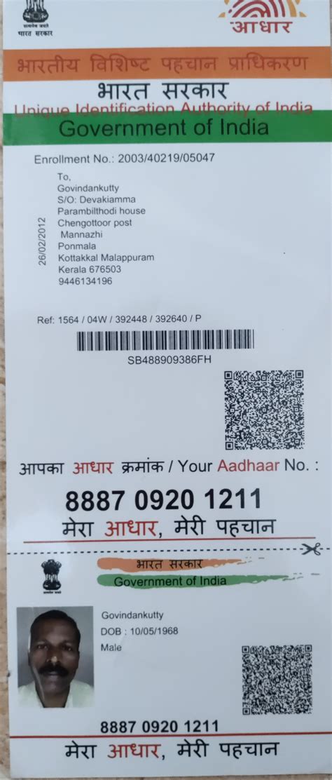 Index of /disability_apps