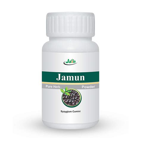 Buy Jain's Jamun Seed Powder - 100 GMS - Indian Ayurveda's Pure Natural ...