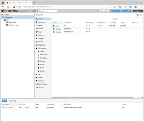 外包精通--vmware安装PVE-腾讯云开发者社区-腾讯云