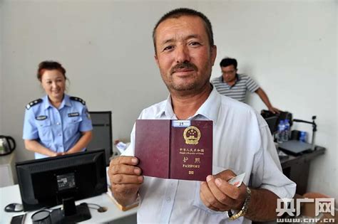 新疆和田改革普通护照签发 又快又方便_央广网