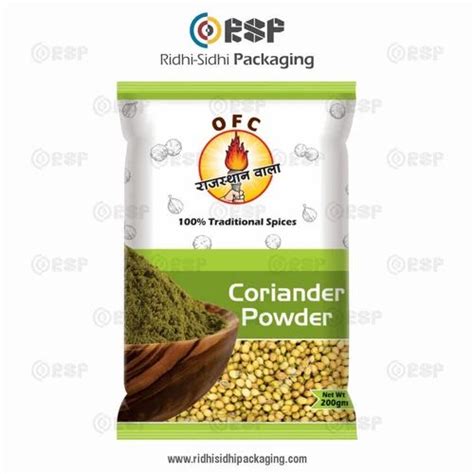 Packaging Pouch - Central Seal Pillow Pouch Manufacturer from Ahmedabad