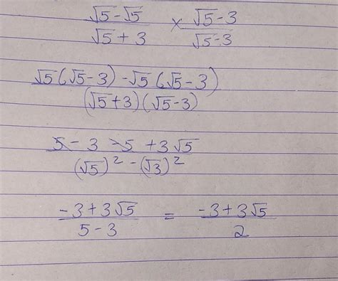 root 5 -root 5/root 5 +root 3 rationalize - Brainly.in