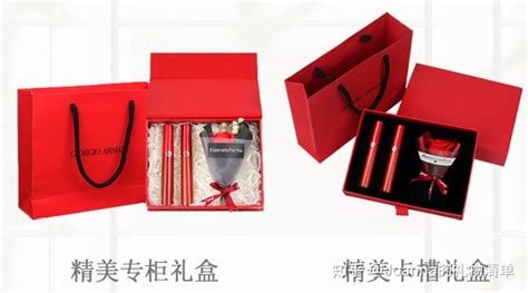 出狱送上什么礼物最新素材