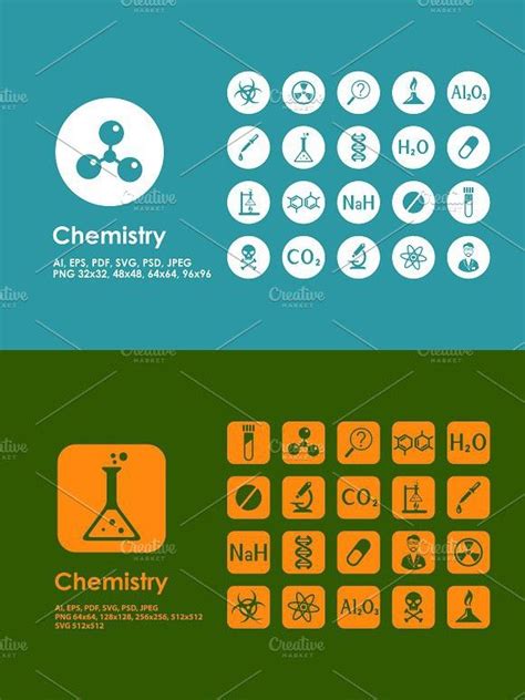Export PDF Icon SVG 的图像结果