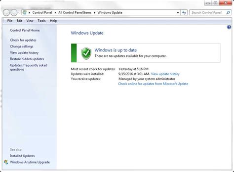 Check for Software Updates 的图像结果