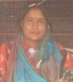 B D College || Teaching Staff Details