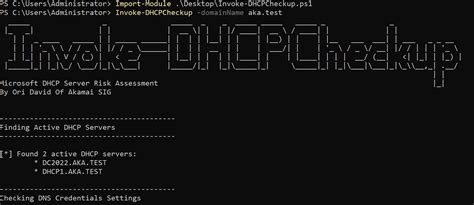 DHCP DNS 動的更新を悪用した DNS レコードのスプーフィング | Akamai
