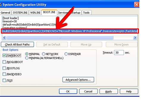 MS Configuration Startup 的图像结果