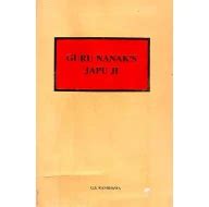 GURU NANAK'S JAPU JI (Trilingual) Buy Books online at low prices in ...