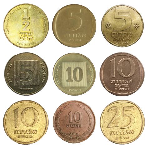 Old Israeli Shekel | ubicaciondepersonas.cdmx.gob.mx