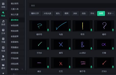 真人出镜ppt制作方法是什么(怎么用ppt录制真人出镜微课) - 正数办公