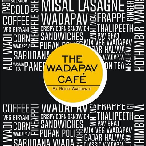 Indus Gourmet Foods, Mumbai