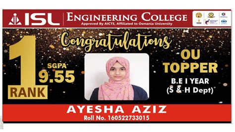 ISL Engineering College