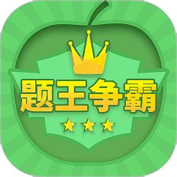 换肤王者app下载-换肤王者荣耀软件6.0.1 手机最新版-精品下载