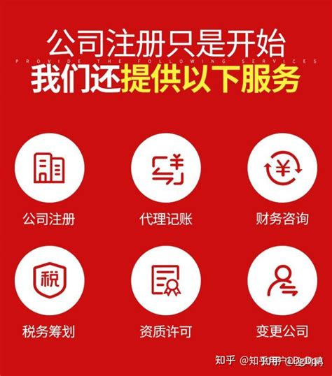 通知公告 - 南通经济技术开发区管理委员会