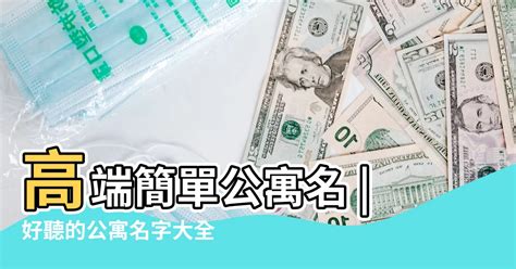 《爱情公寓》：实名pick赵志伟的盗墓笔记张起灵小哥！_电影