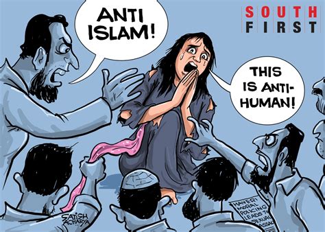 Inhuman act - The South First | News, Politics, Sports, Entertainment ...