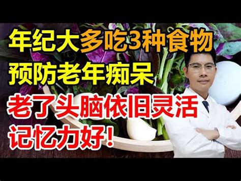 80年代的街头小吃，这10张老照片，小时候的味道，现在的你多大了_面包