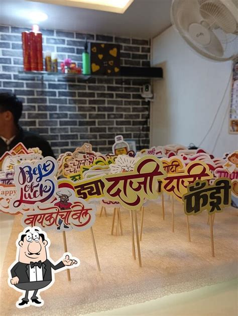 WS Bakers Cake Shop Yerwada, Pune - Restaurant menu, prices and reviews