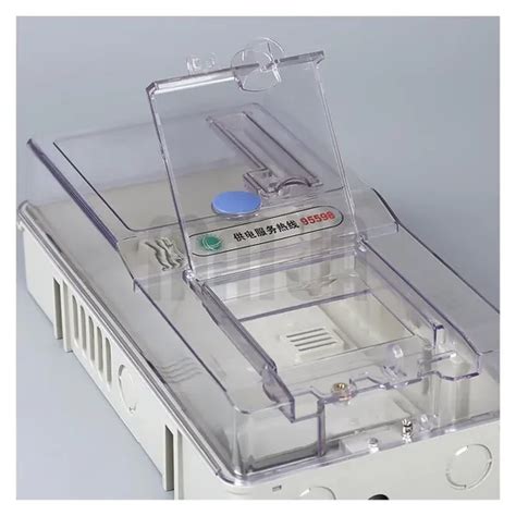 Electricity Box 的图像结果