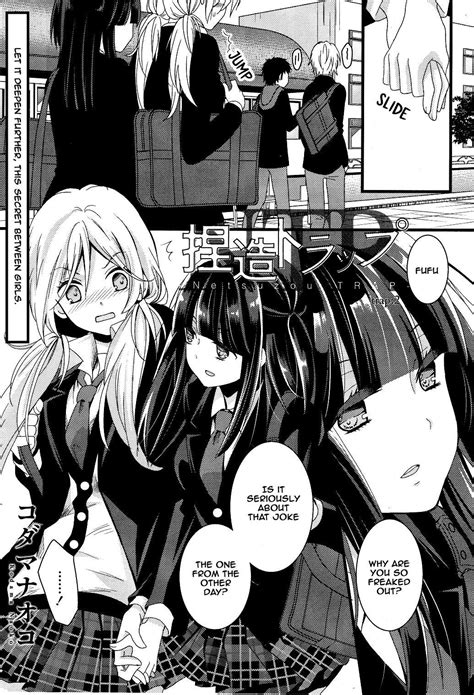 Read Netsuzou Trap - NTR - Chapter 2 | MangaBuddy