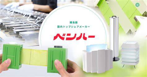 Image result for Computer Lab Poster Set