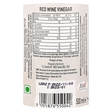 Buy Red Vinegar 500ml Online - Colavita India