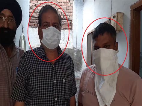 2000 रुपये के लिए बेच दिया ईमान: हरियाणा के कैथल में पटवारी और मुंशी ...