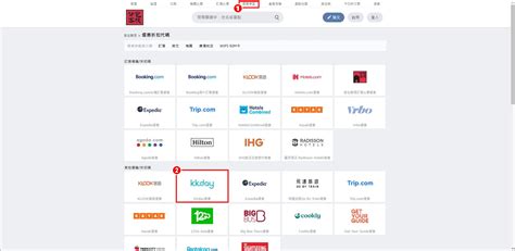 服務和網站設計都很好，下次都會在這裡繼續訂機票！