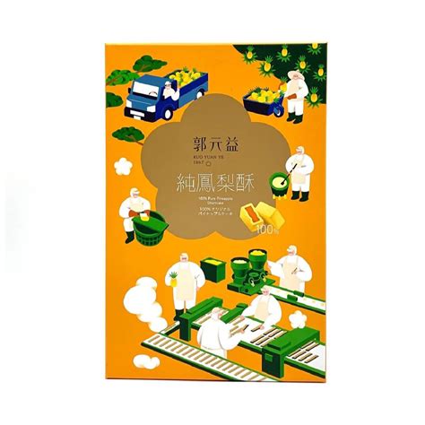 【KUO YUAN YE】100% Pure Pineapple Cake 420g 10pcs