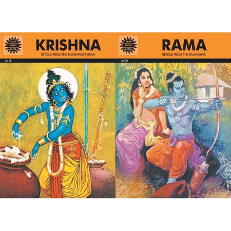 Buy Krishna (Amar Chitra Katha) + Rama (Amar Chitra Katha) (Set of 2 ...