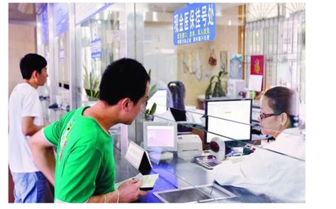 新版社保卡办理选择了中国银行，那么一定要有中国银行的银行卡吗？ - 知乎