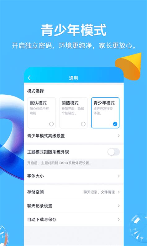 收好，你的免费的qq音乐会员特权领取方法 - 知乎