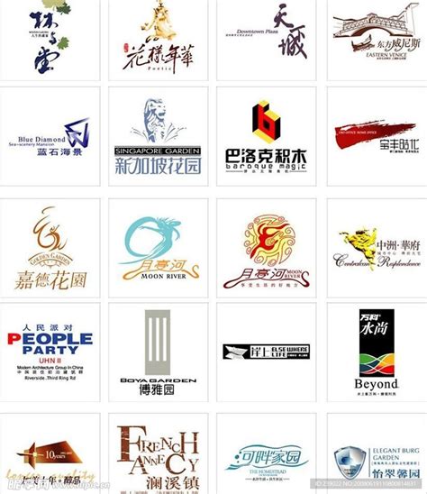 房屋房地产logo图标素材图片免费下载-千库网