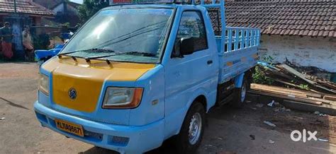 Aahok layland - Commercial & Other Vehicles - 1822742662