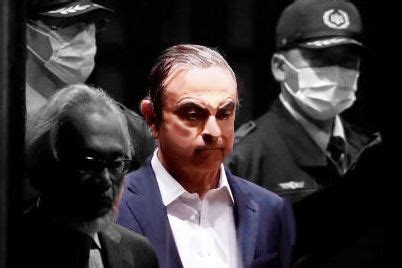 The Carlos Ghosn Affair